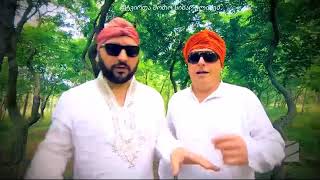 Butquna Da Tamaza Denc Taken Tka