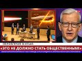 NASA и Гарвард предупреждают о возможной угрозе от 3I/ATLAS 🚨