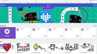 add some extensions into makecode editor