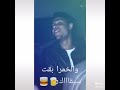 ليك اخصام عامل حورات ليك اخصام عامل حورات