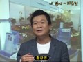 하동진 니 옆에 노래강의 강사 이호섭 하동진 니 옆에 노래강의 강사 이호섭