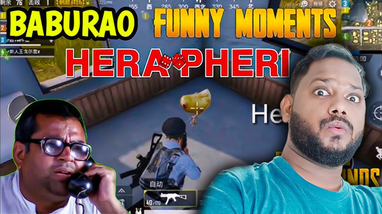 BGMI Funny Gameplay 😂 | Noob Mistakes & Pro Reactions | BGMI Hindi Funny Moments