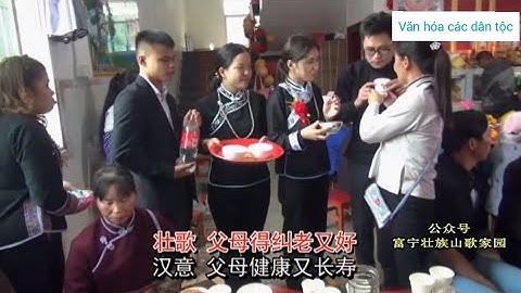 lượn nàng ơi. lượn đám cưới dân tộc ở Trung Quốc. p4