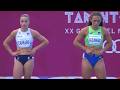 Women’s 100m Hurdles Highlights ???? | Mediterranean Games 2026