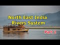 Rivers of Arunachal Pradesh and Bhutan Joining the Brahmaputra