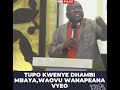 TAIFA LIMETENDA DHAMBI MBAYA, MANANO YA MTUMISHI MUNGU.