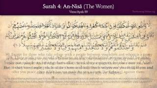 Quran 4 Surat An-Nisa The Women Arabic And English Translation Hd