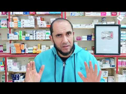 كريستور 10 لعلاج الدهون والكوليسترول والبديل الأقل سعرا د أحمد رجب