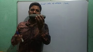 RCC DESIGN ||LECTURE-19(PART-1)||LIMIT STATE OF COLLAPSE :SHEAR||RRB JE ||SSC JE