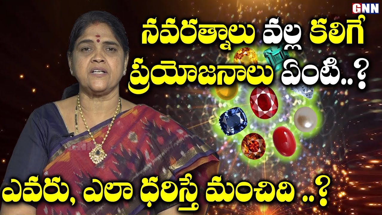 Tortoise Ring,ఈ 4 రాశుల ప్రజలు తాబేలు ఉంగరాన్ని అస్సలు ధరించకూడదు..  ఎందుకంటే? - these four zodiac signs should not wear tortoise ring you know  why - Samayam Telugu