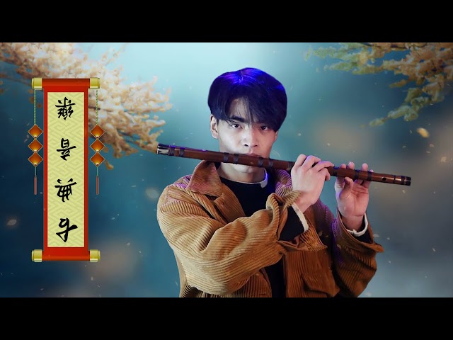 Beautiful Chinese Music -20 bamboo flute songs collection by Jun Yi 【筠屹笛萧】 最佳长笛音乐汇编 class=