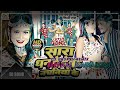 Sara dhan de deba nachaniya ke  shyam babu king  shilpiraj  dj song