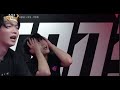 으아아~! 해탈 온 민수현 아니.. 문준용#민수현