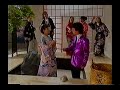 Kabuki Rocks - Senryo Yakusva