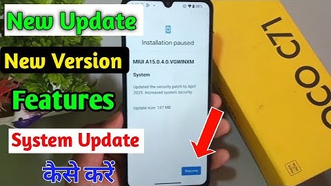 Poco C71 Phone Update Kaise Kare | How to new update in poco c71