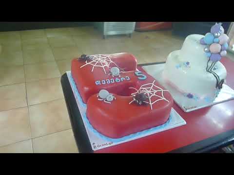 ტორტი ციფრი ხუთიანი, ტორტები შეკვეთით 593 756 700, \"გრანტის ტორტები\"