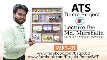 Basic Concept Automatic Transfer Switch(ATS) Project with Siemens Logo PLC Bangla Tutorial Lecture 1