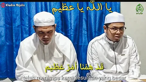 Syair Yaa Allah Yaa Adzim Lirik+terjemah || Hisni muhammad_Majelis Ta'lim gunung raja