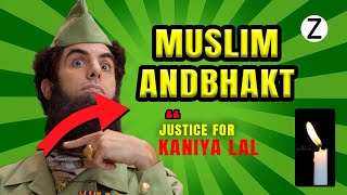 Justice for Kanhaiya Lal | rise of extremism | #udaipur Rajasthan | what&#39;s the future |  Zerothought