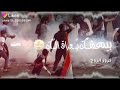 عراقي حزين انا عراقي او افتخر او بلادي بالروح