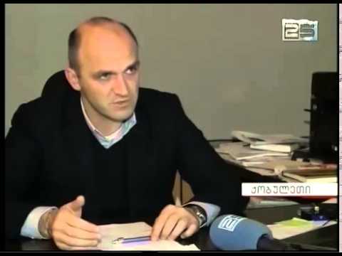 ქობულეთის მუნიციპალიტეტის გამგეობამ ახალი სავარძლები შეიძინა