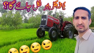 Tractor Adventures in the Khet || Join the Journey || Tractors at Work @Pindomatic