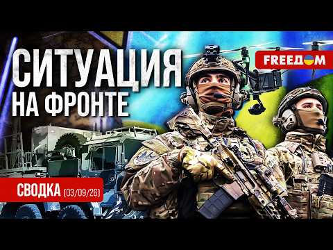 ⚡️ Frontline report: Armed Forces of Ukraine hit enemy military targets in Donbas too!