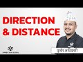 Direction  distance trick     kuber adhikari  ambitionguruloksewatayari kuberadhikari iq