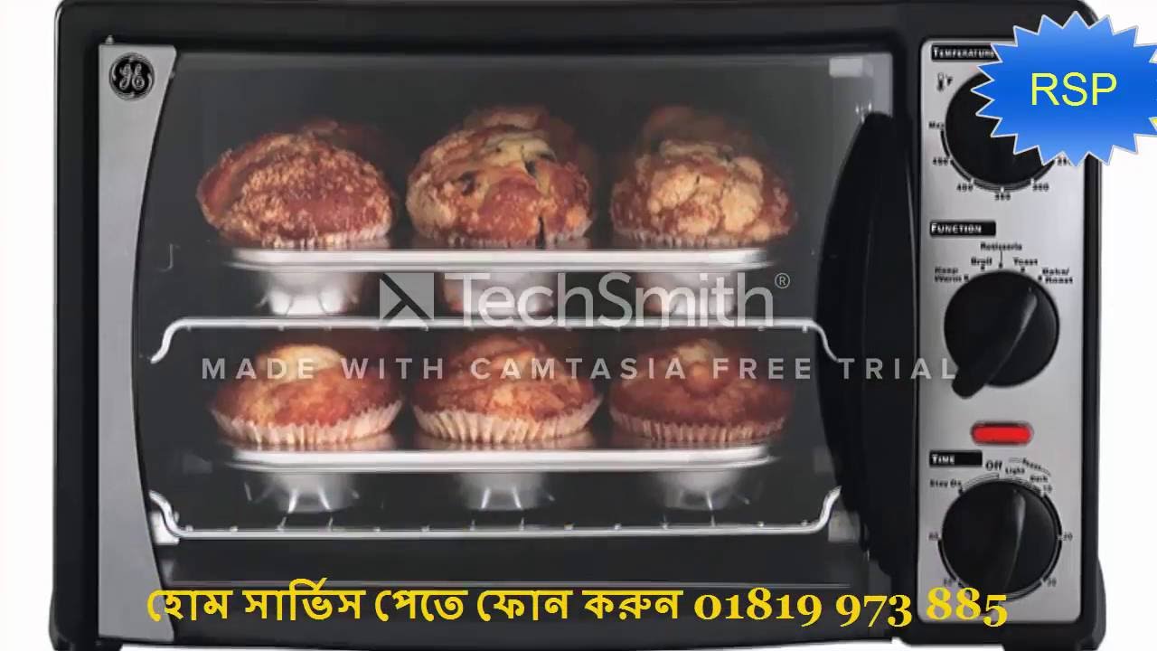 How a microwave oven works (bangla), How Does A Microwave Oven Work