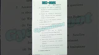 MDE-418/518 Exam Paper December 2025 #education #exam #distance #december2025 #mde