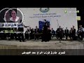 فنون بورسعيدية تقدم النجمة وفاء محمد انت وبس اللى حبيبى