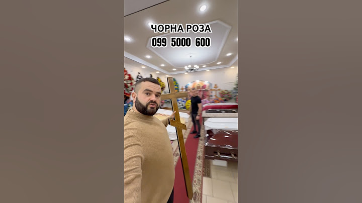 Що ставлять на могилу людині не християнської віри? Чим можна замінити хрест на могилу?