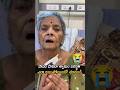 పావలా సామల పరిస్థితి ఎలా అయిపోయిందో చూడండి🥹pavalasyamala got emotional 🥹#emotional