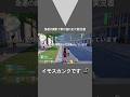 もう色々やばい #ゲーム実況 #pokemonlegendsza #ポケモンレジェンズza #ポケモン #pokemonza #ポケモンza
