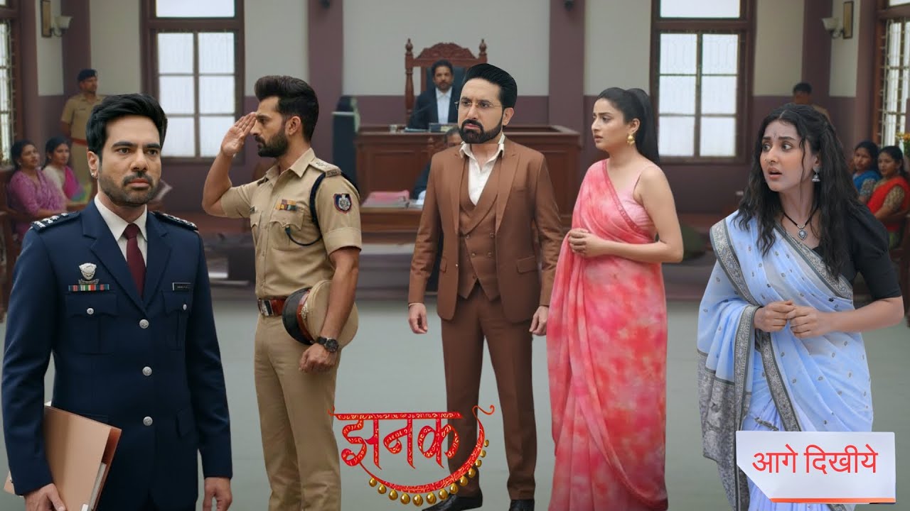 #jhanakserial कोर्ट रूम में Parashar असलियत देखकरAnirudh के साथ-साथ Jhanak को भी  लगा बहुत बड़ा झटका