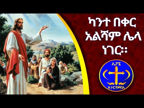 ቪዲዮ: ፊልሞች በቀለም እንዴት እንደሚሠሩ