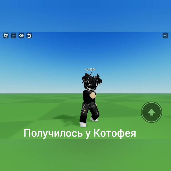 черный скин - YouTube