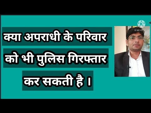 वीडियो: लैप्टा। स्लावों की जीवनदायिनी प्रथाएं