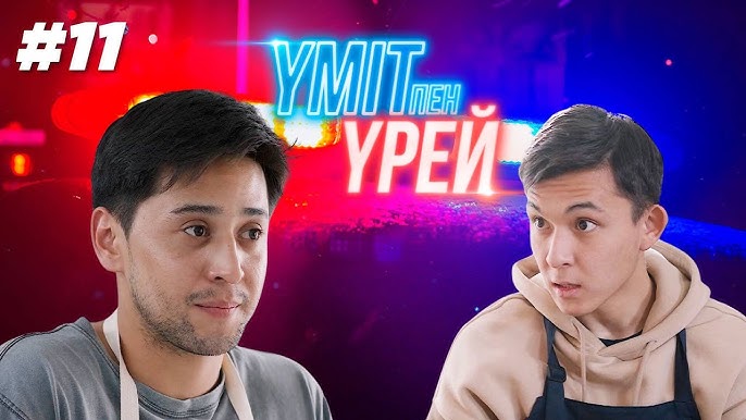 Балаға видео берді Хардкор анальды сексті қараңыз