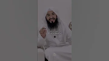 اسم النبي كامل ﷺ عبدالله الرويلي 1 Yossehf 1 اكسبلور دويتو بودكاست Bgmi لايك تصميمي 