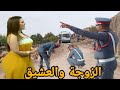 جريمة بتخطيط شيطاني الزوجة مع العشيق كيفاش حصلو قضية صدمت الدرك الملكي 