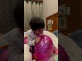 Balloon time cutebaby youtubeshorts funny viralfunny youtube love fun love