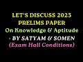 2023 paper discussion part 1  mcq aptitude development