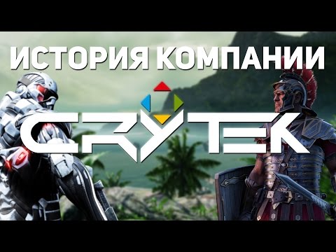 Video: Crytek Ti Fa Marchi Di Fabbrica