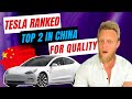 Tesla complaint rate is lowest among chinas bestselling cars in 2024