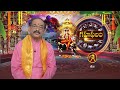 Graha Phalam | Subhamastu | 16th May 2024 | ETV Telugu