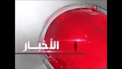 TCPC 2016 - Wataneya