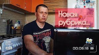 Краткая история о некогда популярной группе...