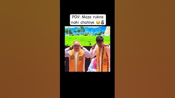 New Pose in Town 😂 Viral Convocation IIT Ropar #trending #viral #comedyshorts