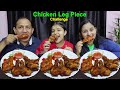 Chicken Leg Piece Eating Challenge @Mero Nepali Kitchen @Buda Budi Vlogs